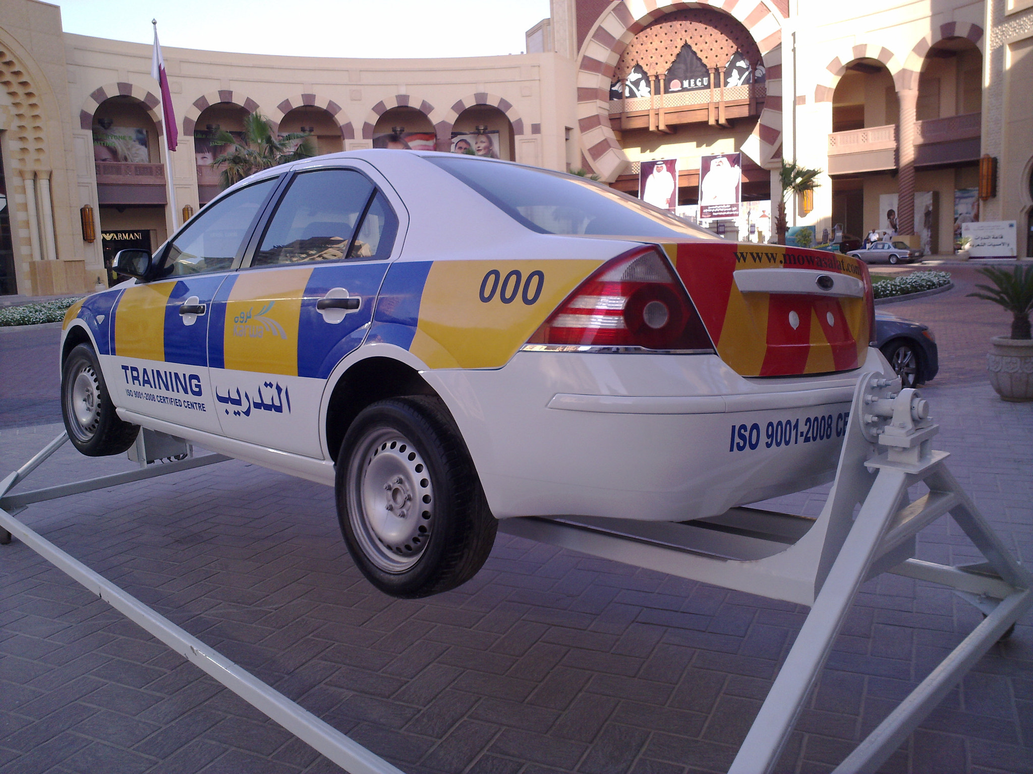 Nokia N86 8MP sample photo. Demonstration police car  photography