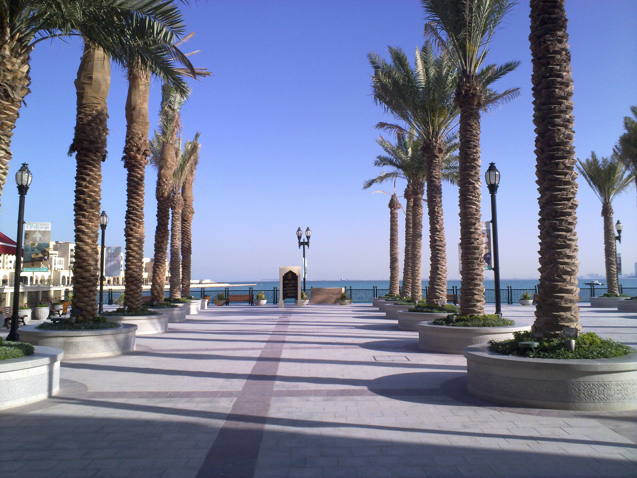 Nokia N86 8MP sample photo. Qatari landscape  photography