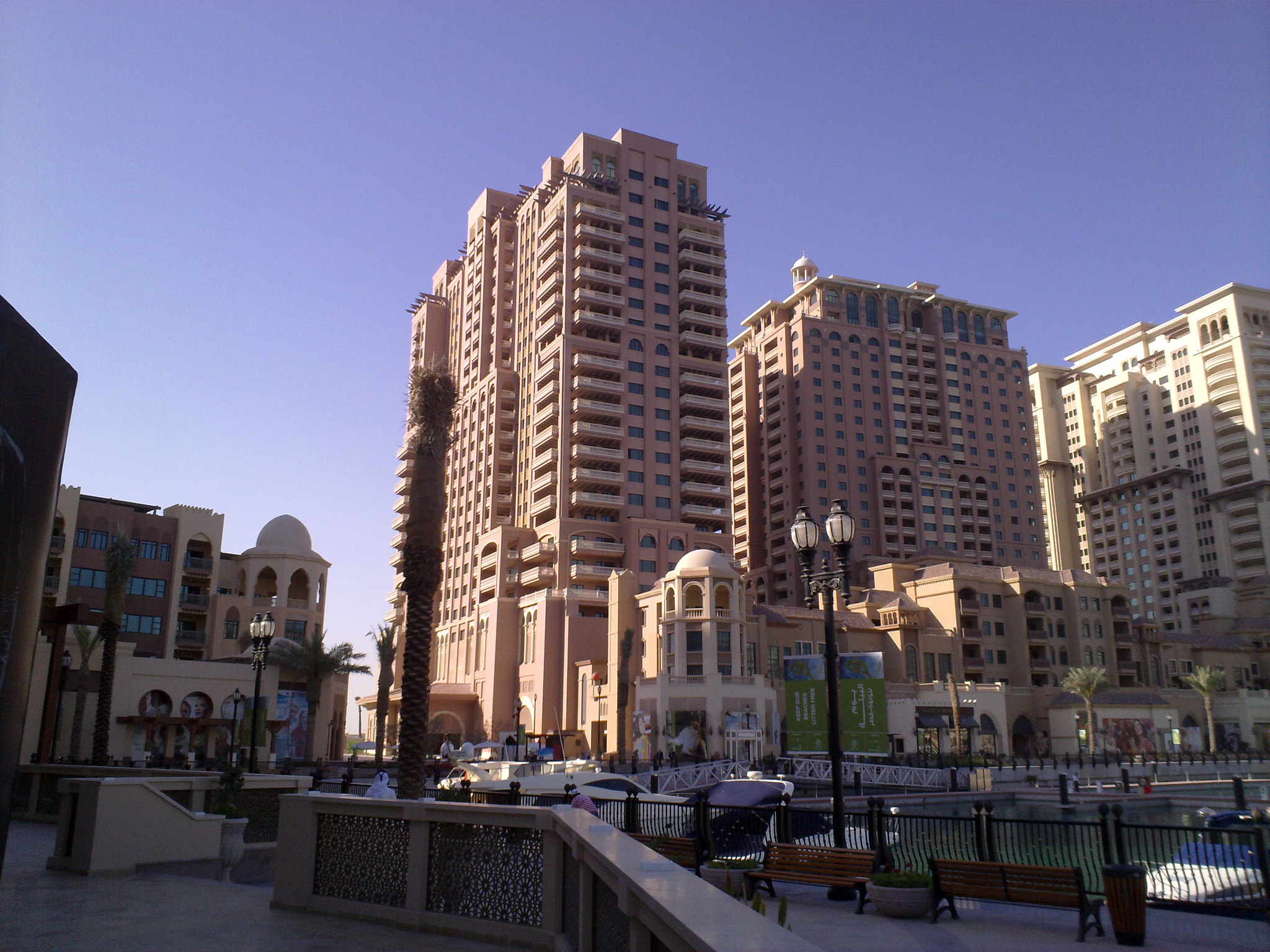 Nokia N86 8MP sample photo. Qatari building  photography