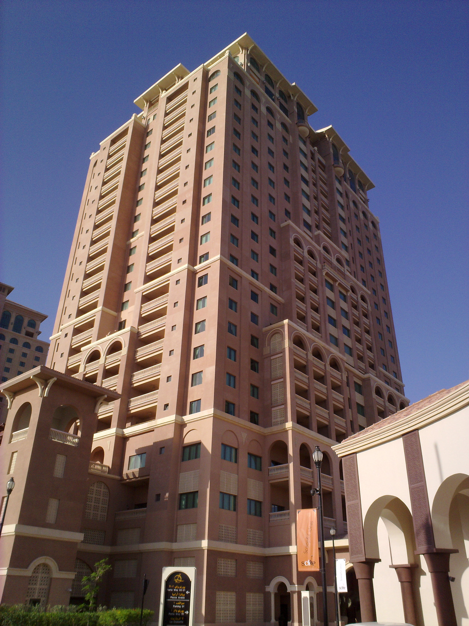 Nokia N86 8MP sample photo. Qatari building  photography
