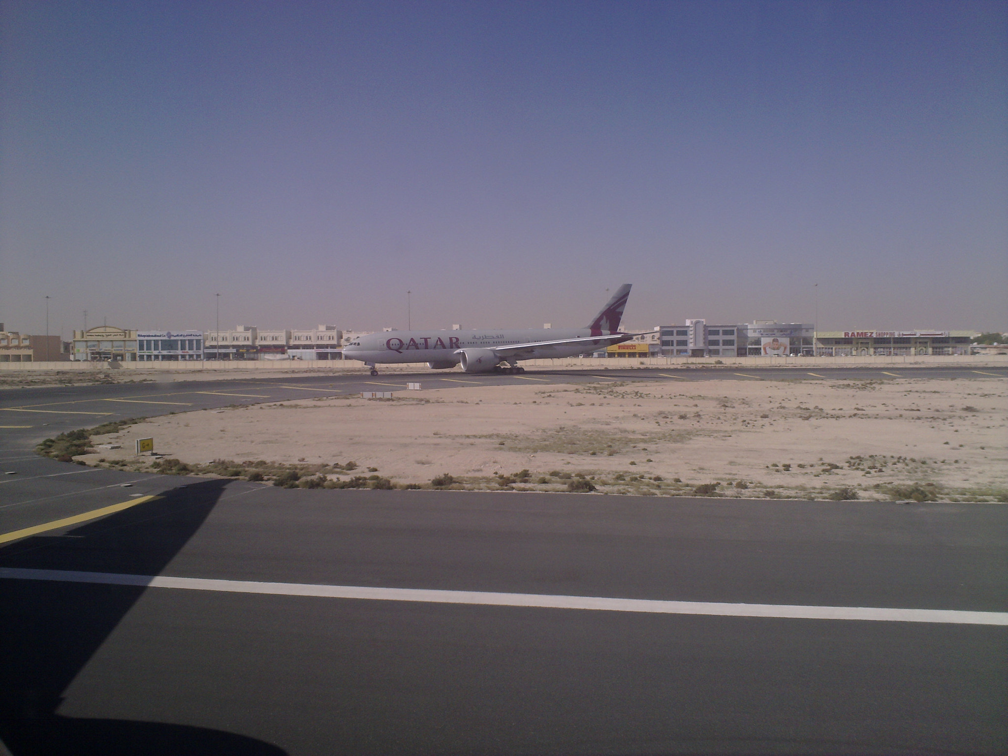 Nokia N86 8MP sample photo. Ready for taking off photography
