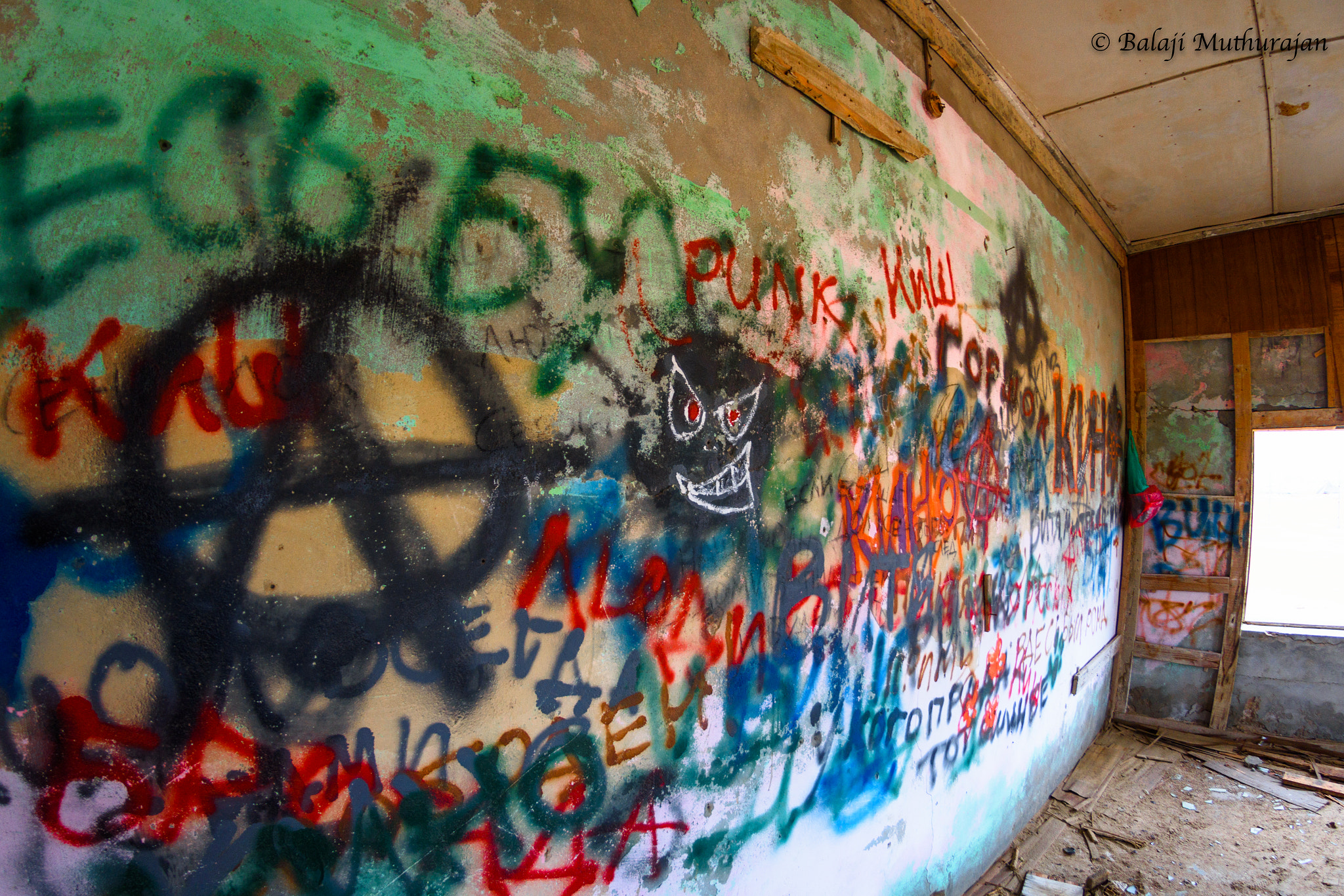 Nikon AF DX Fisheye-Nikkor 10.5mm F2.8G ED sample photo. Anarchy on a deserted village... photography