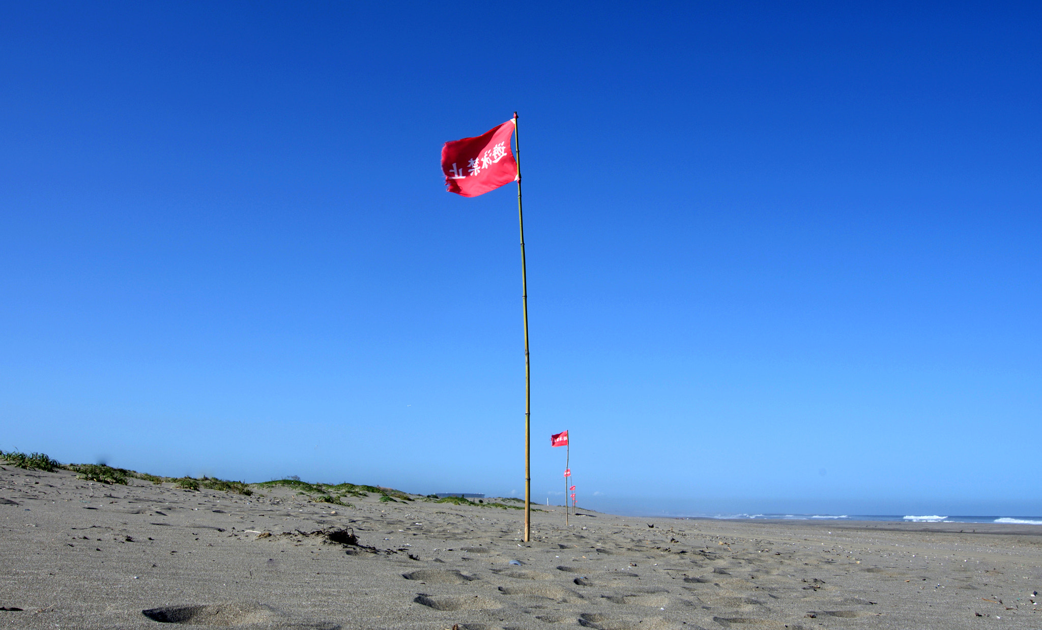 Pentax K-50 sample photo. Beach photography