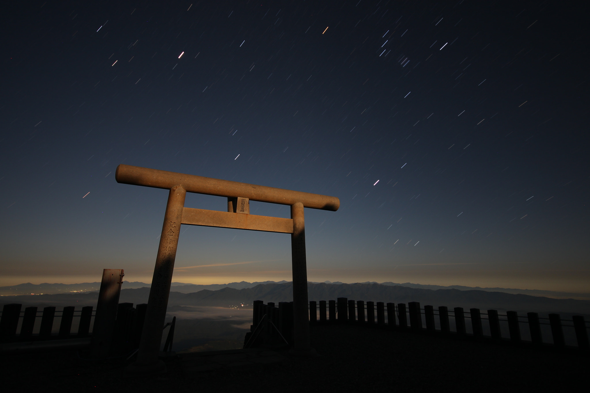 Canon EOS 500D (EOS Rebel T1i / EOS Kiss X3) sample photo. Torii  under the  star photography