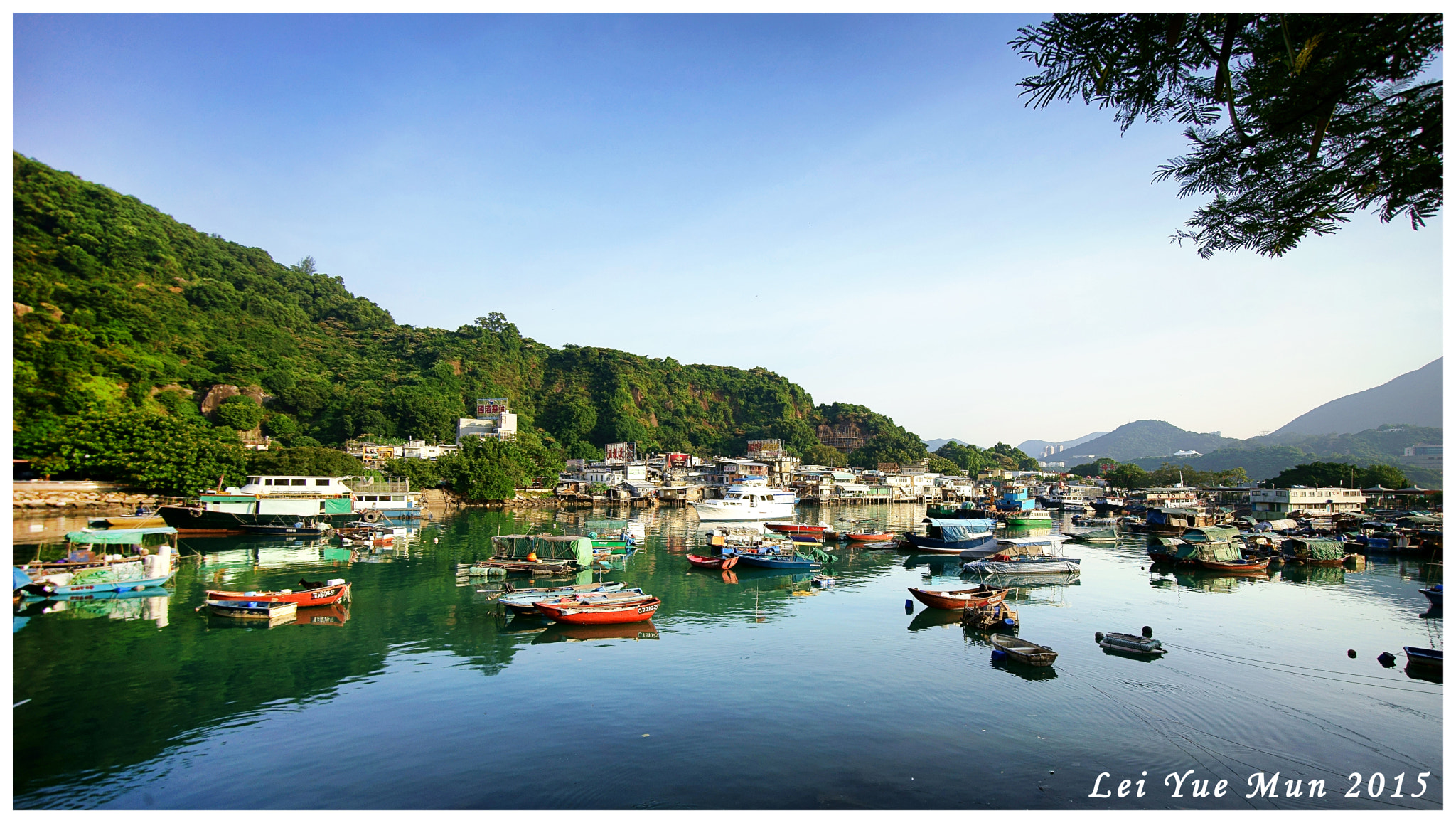 Sony a7 II + Sony E 10-18mm F4 OSS sample photo. Hong kong - lei yue mun photography