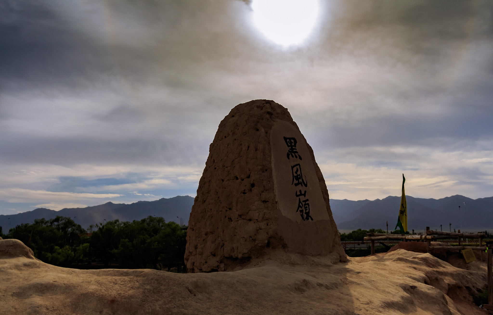 Canon EOS 650D (EOS Rebel T4i / EOS Kiss X6i) + Canon EF 17-40mm F4L USM sample photo. 随拍 photography