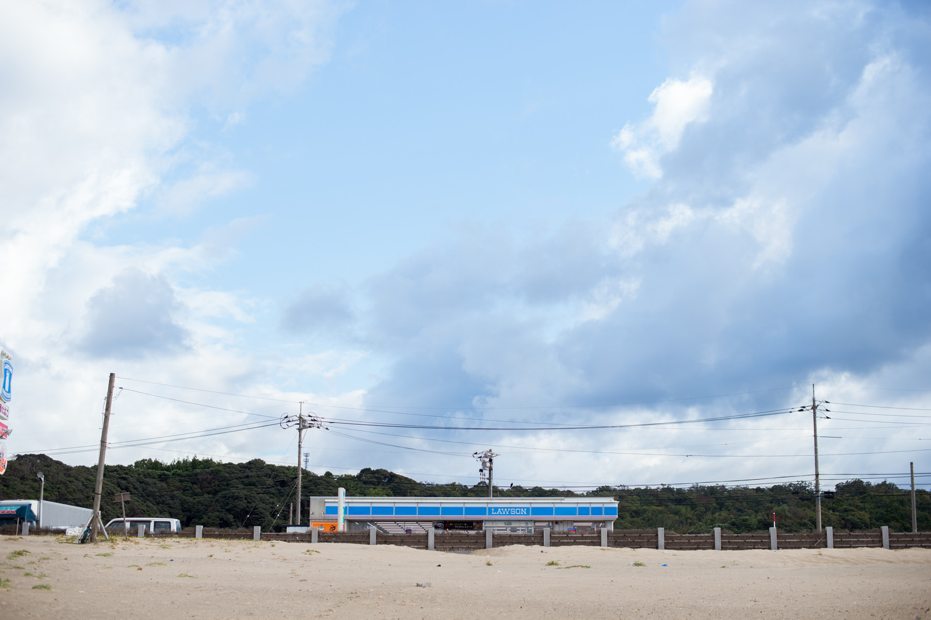 Nikon D4 + Nikon AF-S Nikkor 50mm F1.4G sample photo. Hakuto,tottori photography