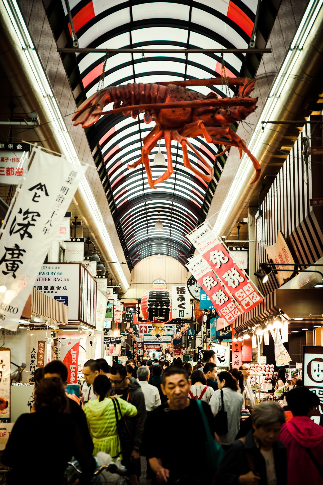 Canon EF 24-70mm F4L IS USM sample photo