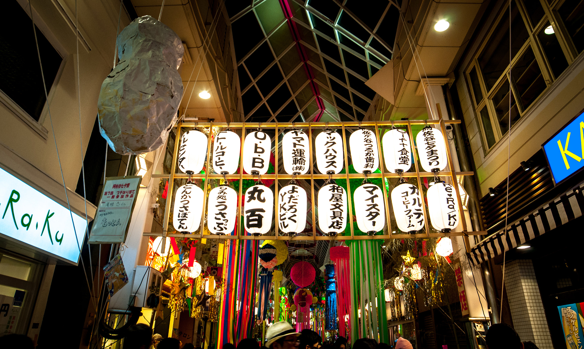 Samyang 14mm F2.8 ED AS IF UMC sample photo. _dsc0660.jpg photography