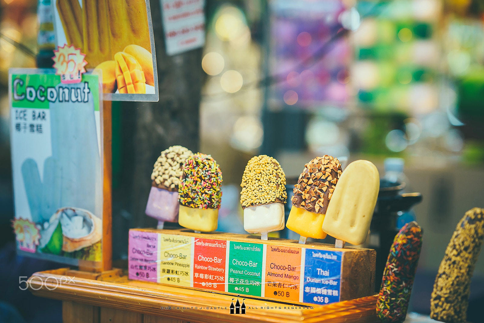 Sony a7 + Sony FE 85mm F1.4 GM sample photo. Ice cream photography