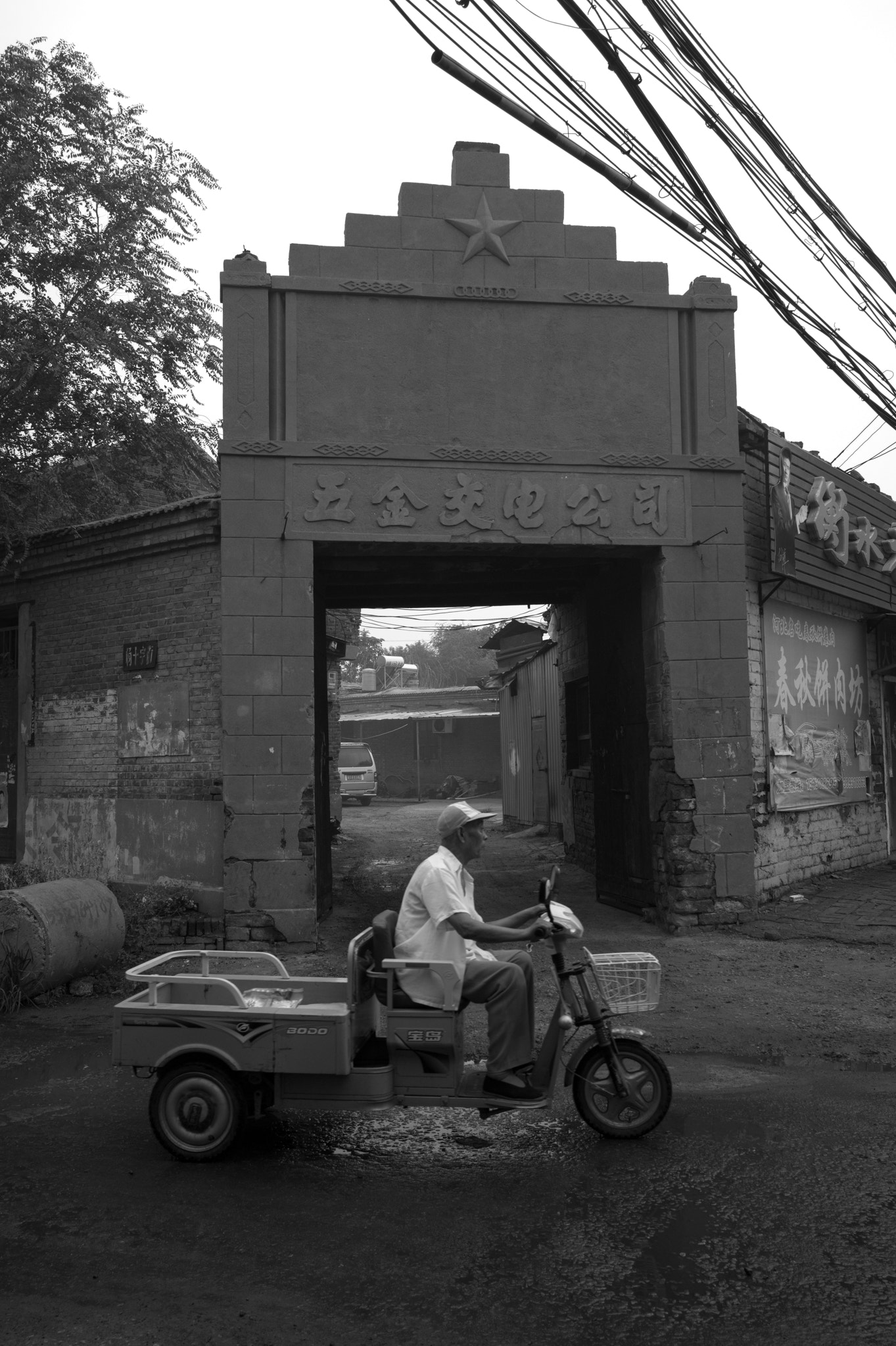 Leica Summicron-M 28mm F2 ASPH sample photo. Rider photography