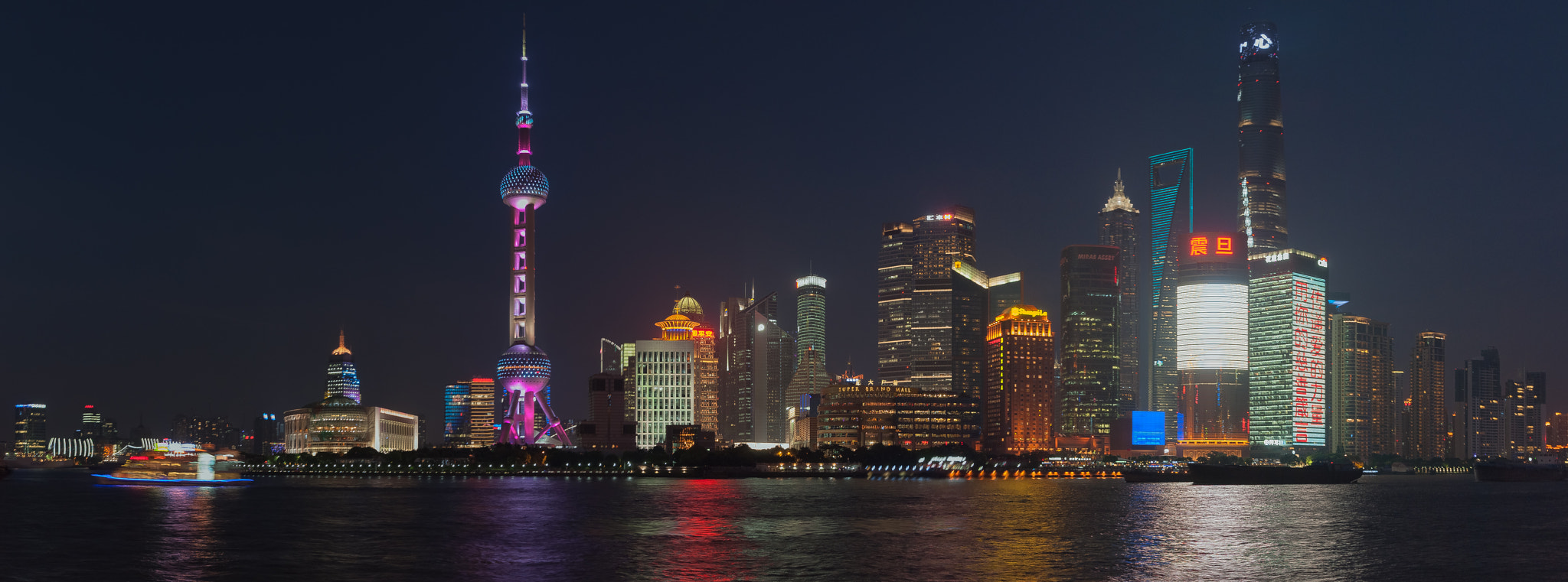 Nikon D200 + Nikon AF-S DX Nikkor 35mm F1.8G sample photo. Shanghai skyline photography