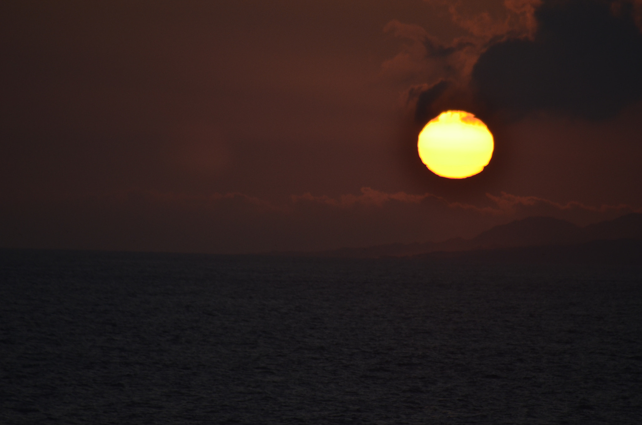 Nikon AF Nikkor 70-300mm F4-5.6G sample photo. Atardecer, sunset, antofagasta, chile photography