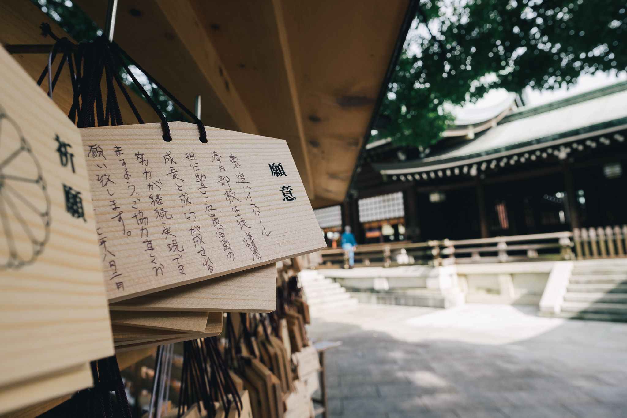 Fujifilm X-T10 + Fujifilm XF 14mm F2.8 R sample photo. A prayer photography