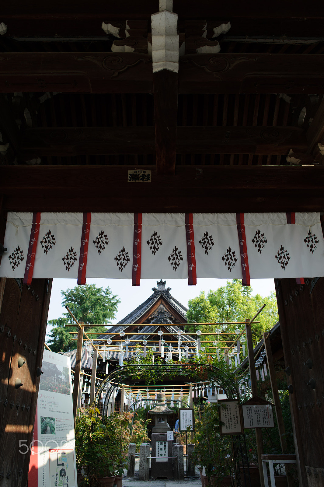 Nikon D3S + Nikon AF-S Nikkor 28mm F1.8G sample photo. Furin temple photography