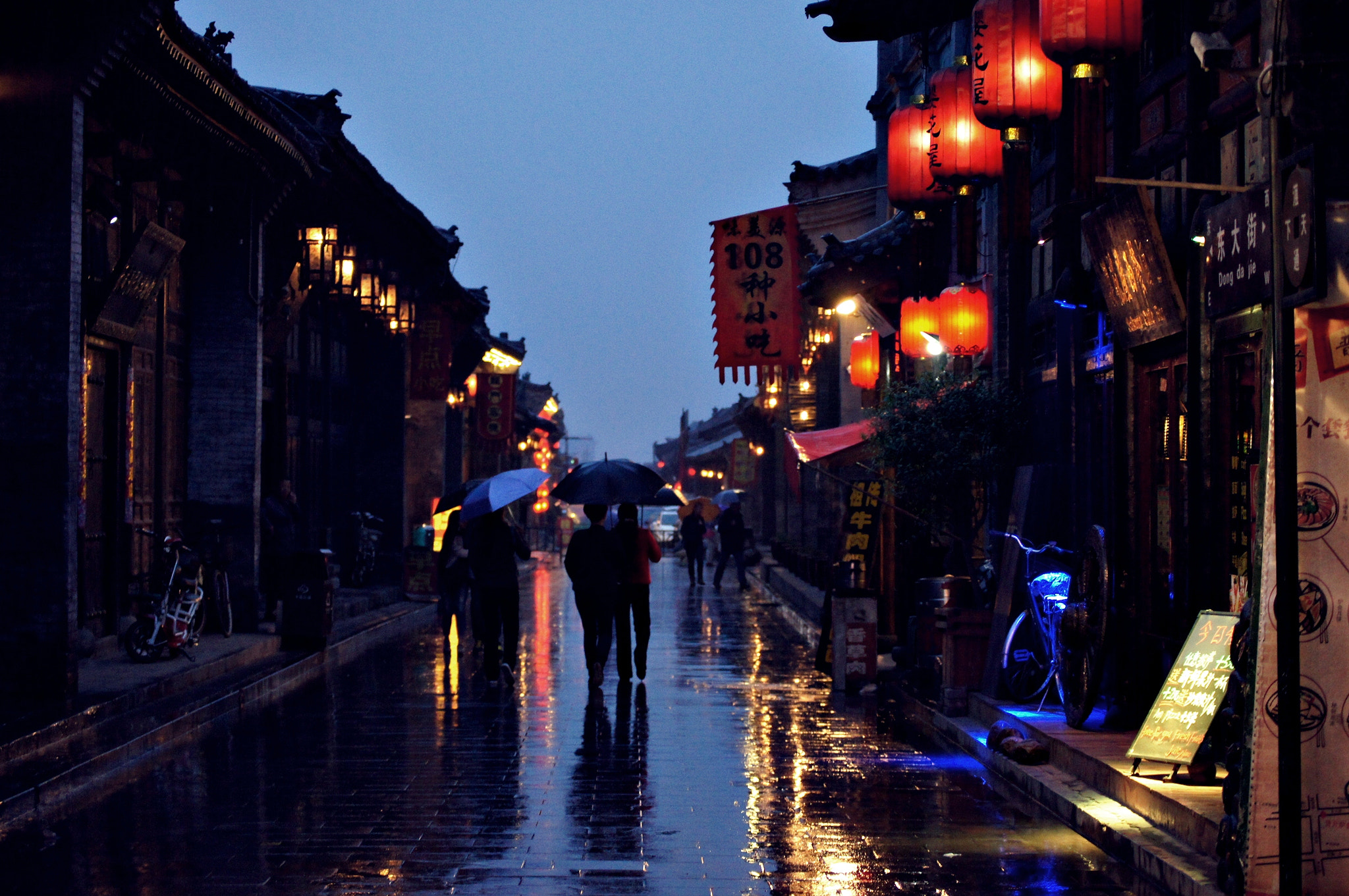 Sony DT 55-200mm F4-5.6 SAM sample photo. Rainny pingyao #1 photography