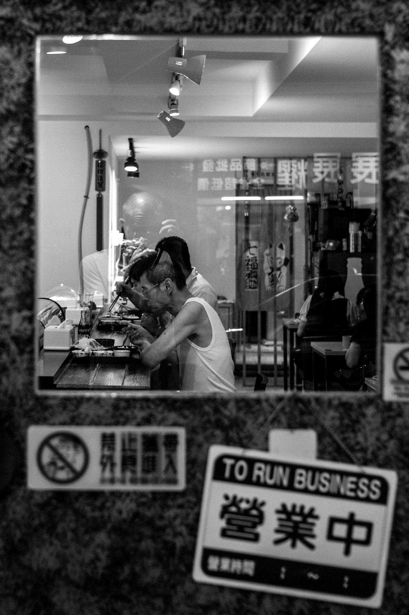 Leica Summicron-M 35mm F2 ASPH sample photo. Open for business photography