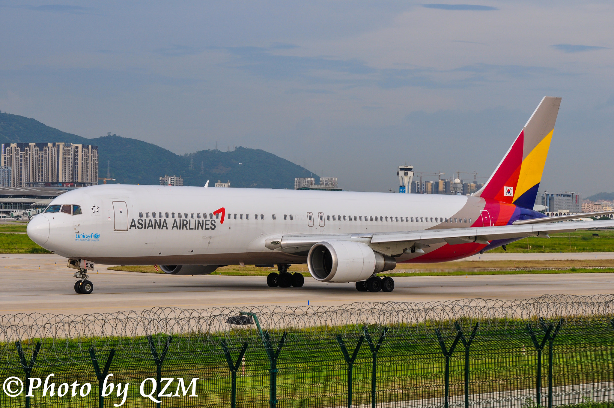 Nikon AF-S Nikkor 70-200mm F2.8G ED VR II sample photo. Aerophotography photography