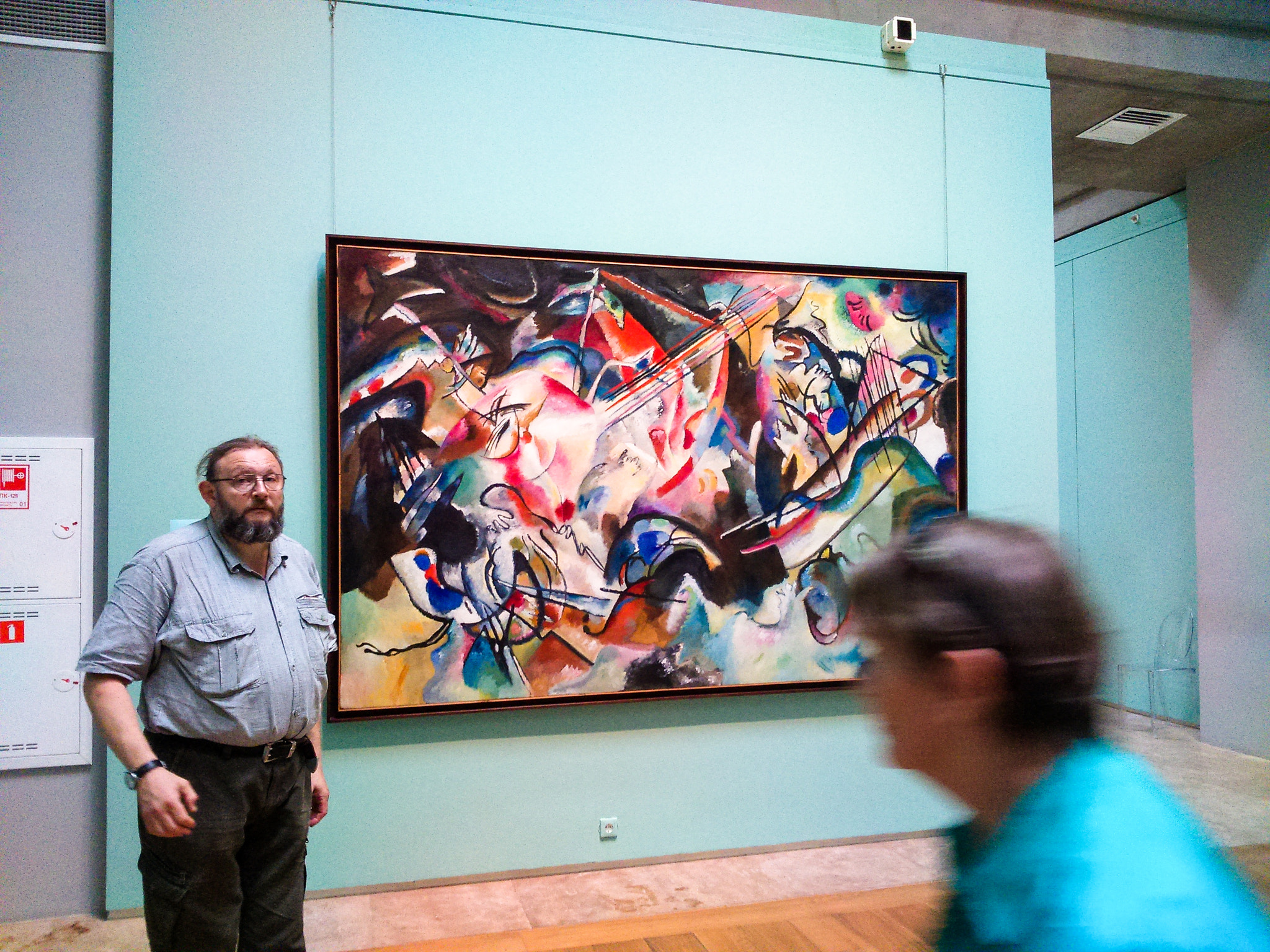 Sony Xperia M2 sample photo. Kandinsky. photography