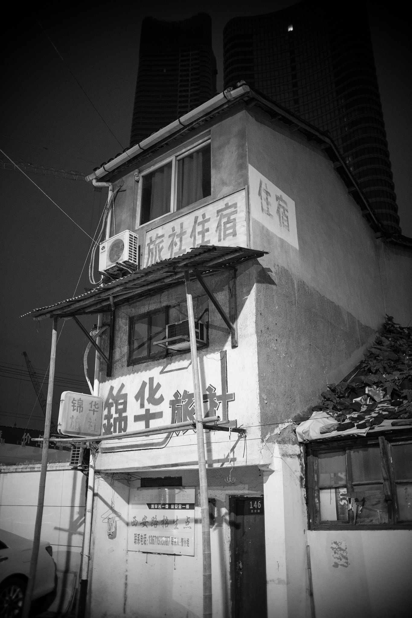 Sigma 30mm F1.4 EX DC HSM sample photo