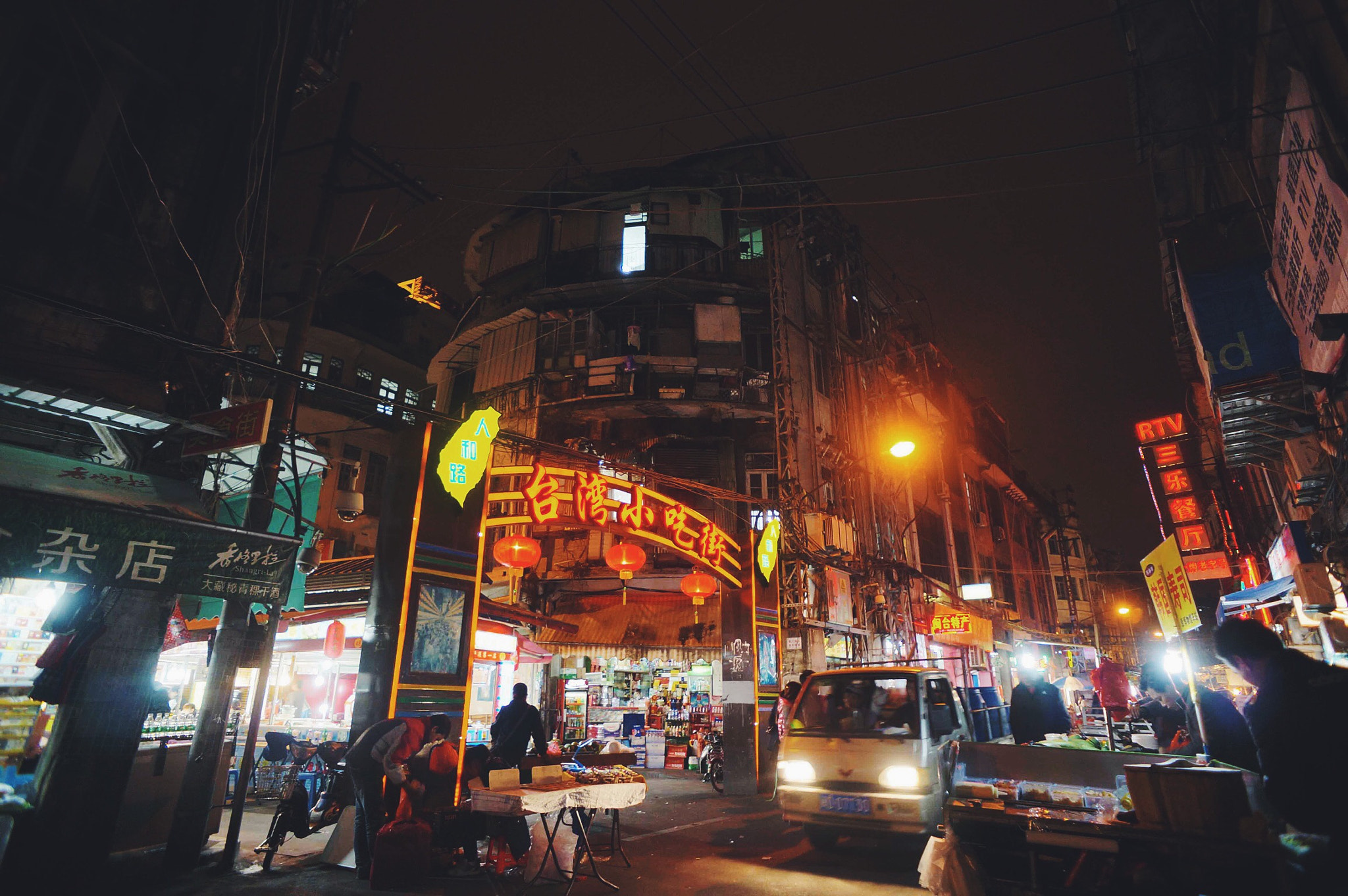 Sony Alpha NEX-5R + Sony E 16mm F2.8 sample photo. Xiamen photography