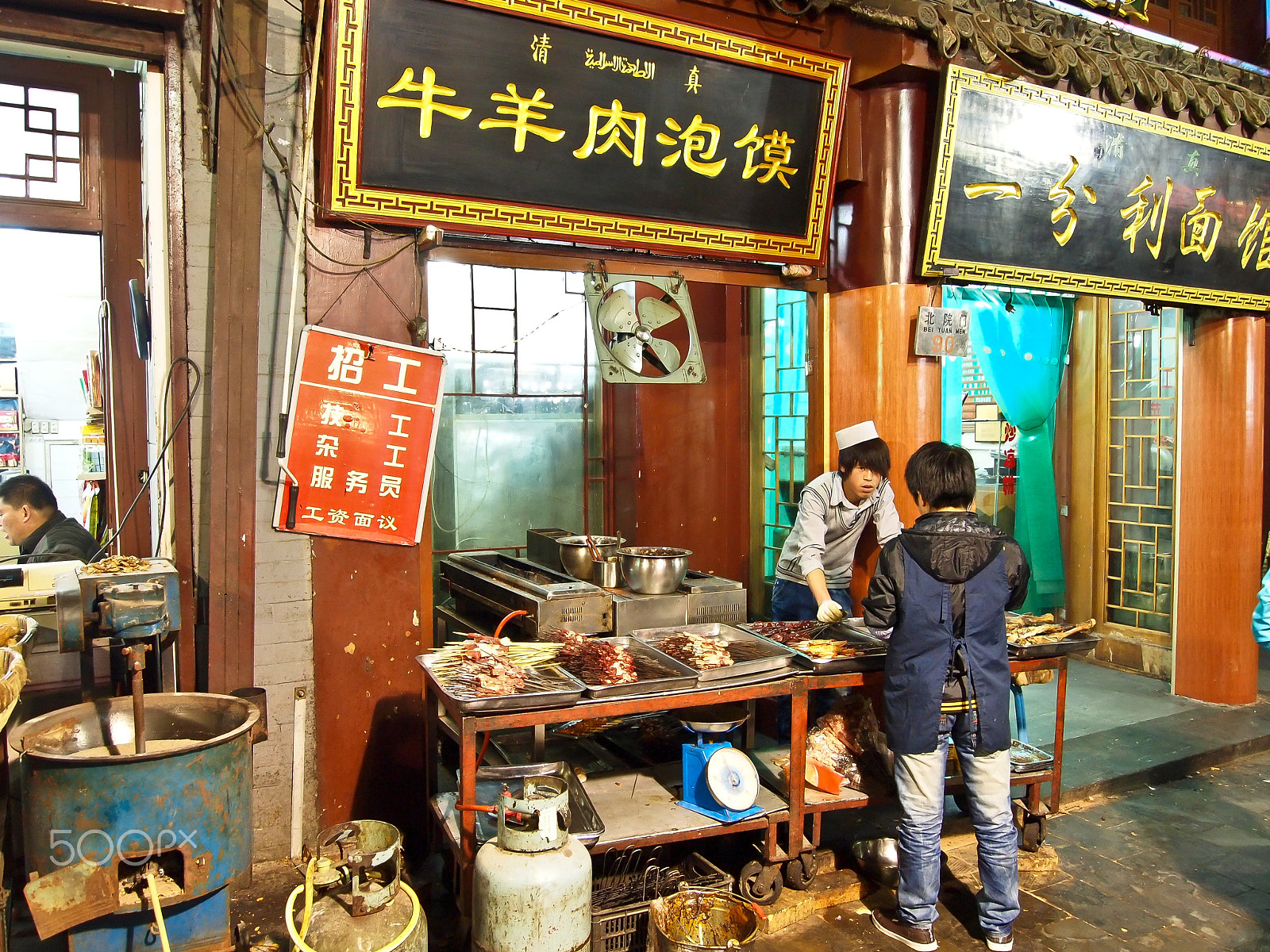 Olympus PEN E-P1 sample photo. Eternal china photography