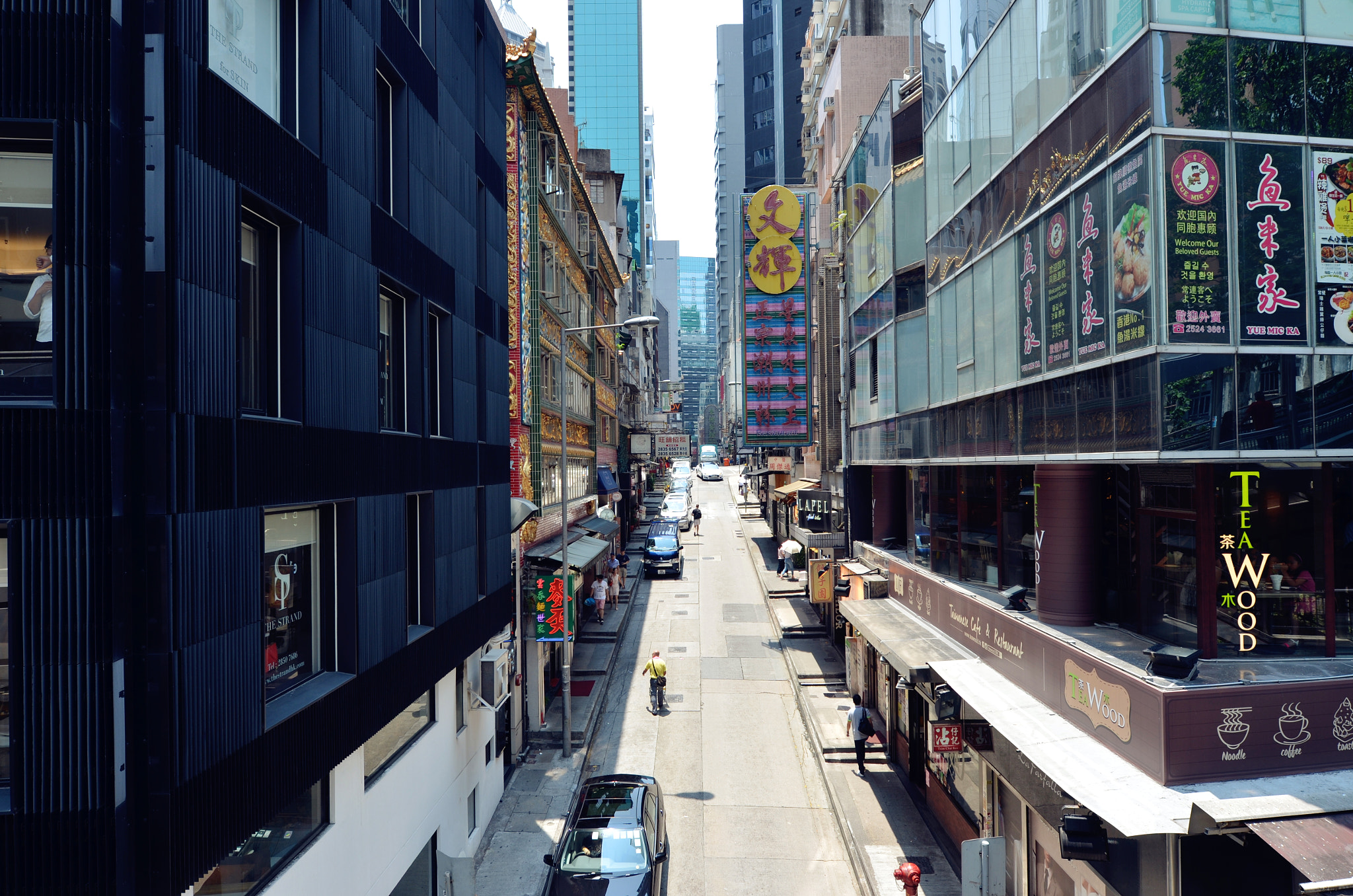Nikon AF-S Nikkor 14-24mm F2.8G ED sample photo. Hongkong photography
