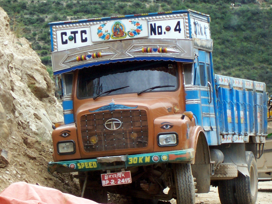 Kodak Z700 ZOOM DIGITAL CAMERA sample photo. Indiantruck photography