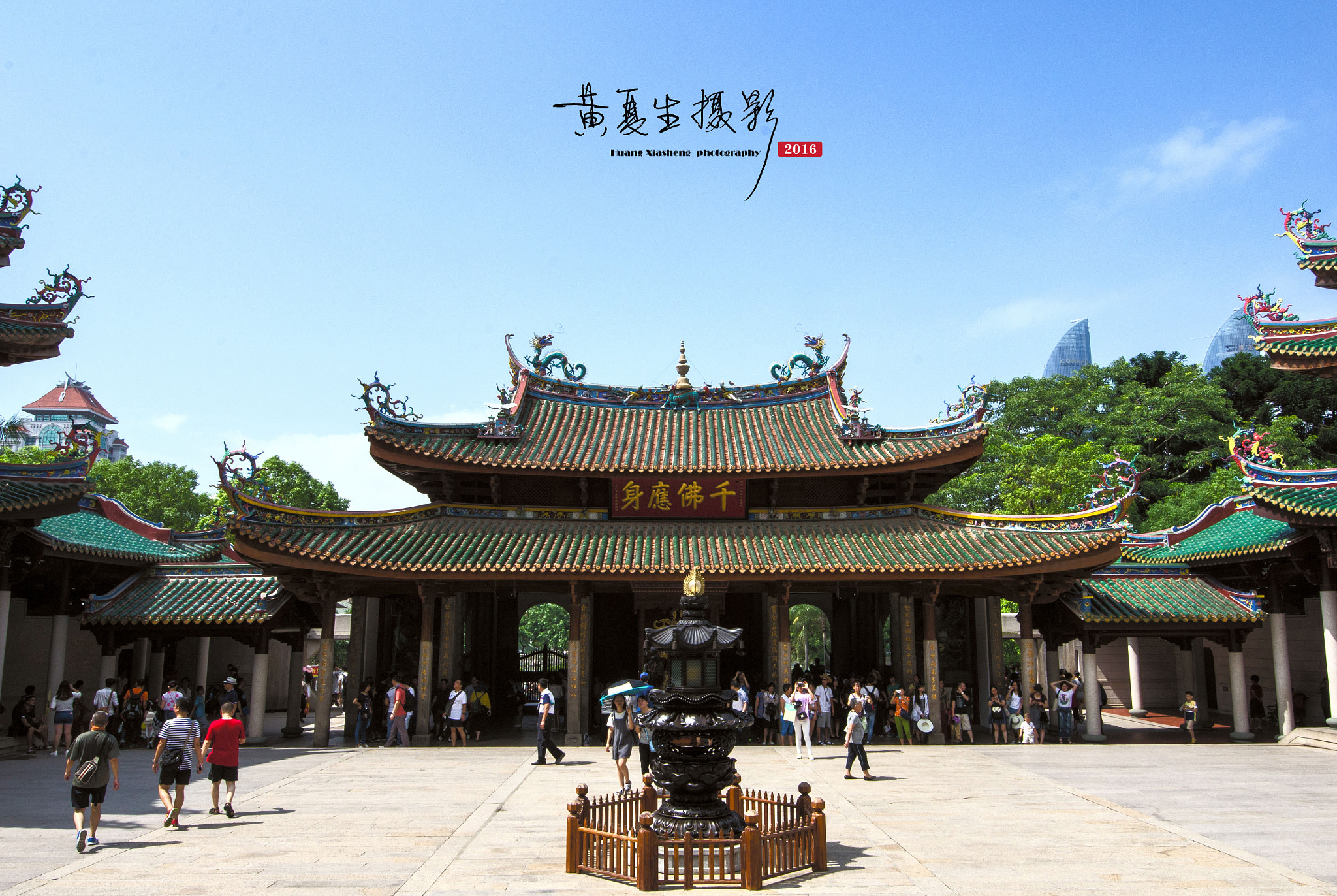 Nikon AF-S Nikkor 16-35mm F4G ED VR sample photo. 南普陀寺 photography