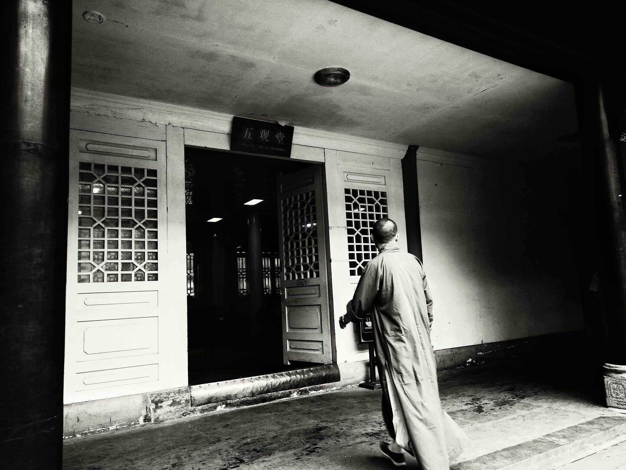 OPPO R7s sample photo. Joss house photography