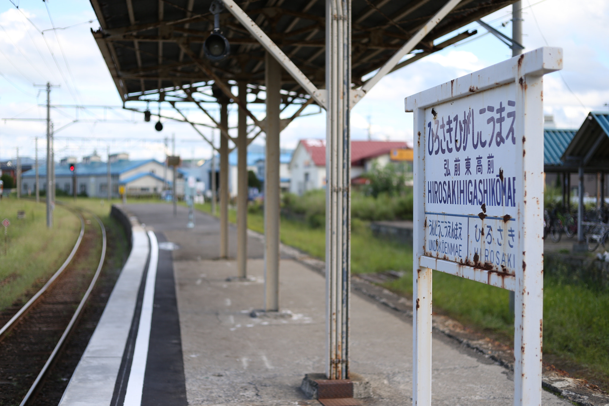 Canon EOS-1D X sample photo. Deserted station photography