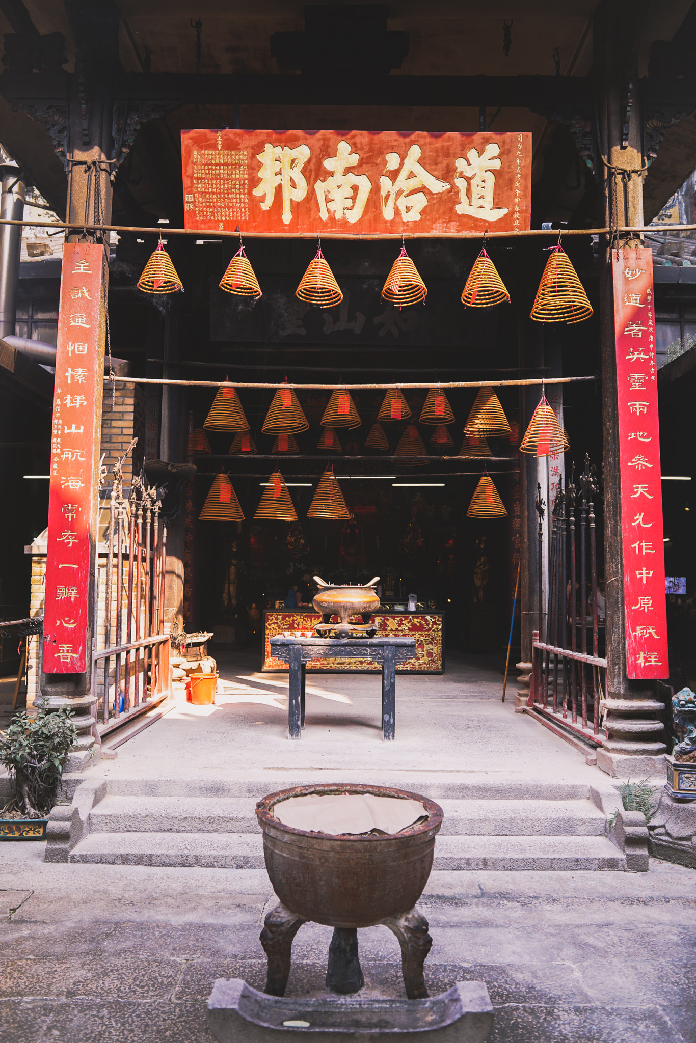 Sigma 24-35mm F2 DG HSM Art sample photo. Side tample photography