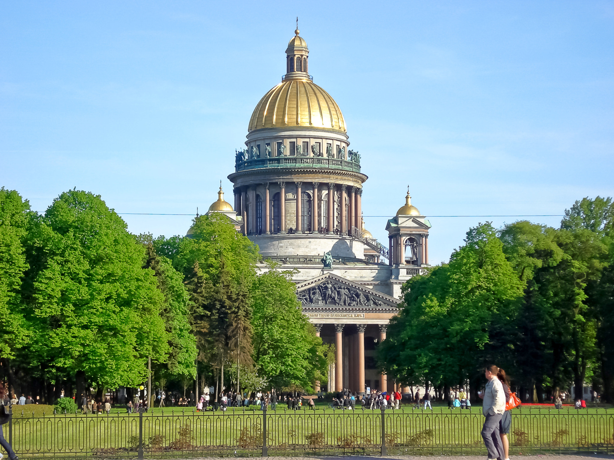 Sony DSC-W40 sample photo. St. isaac's cathedral st. petersburg photography