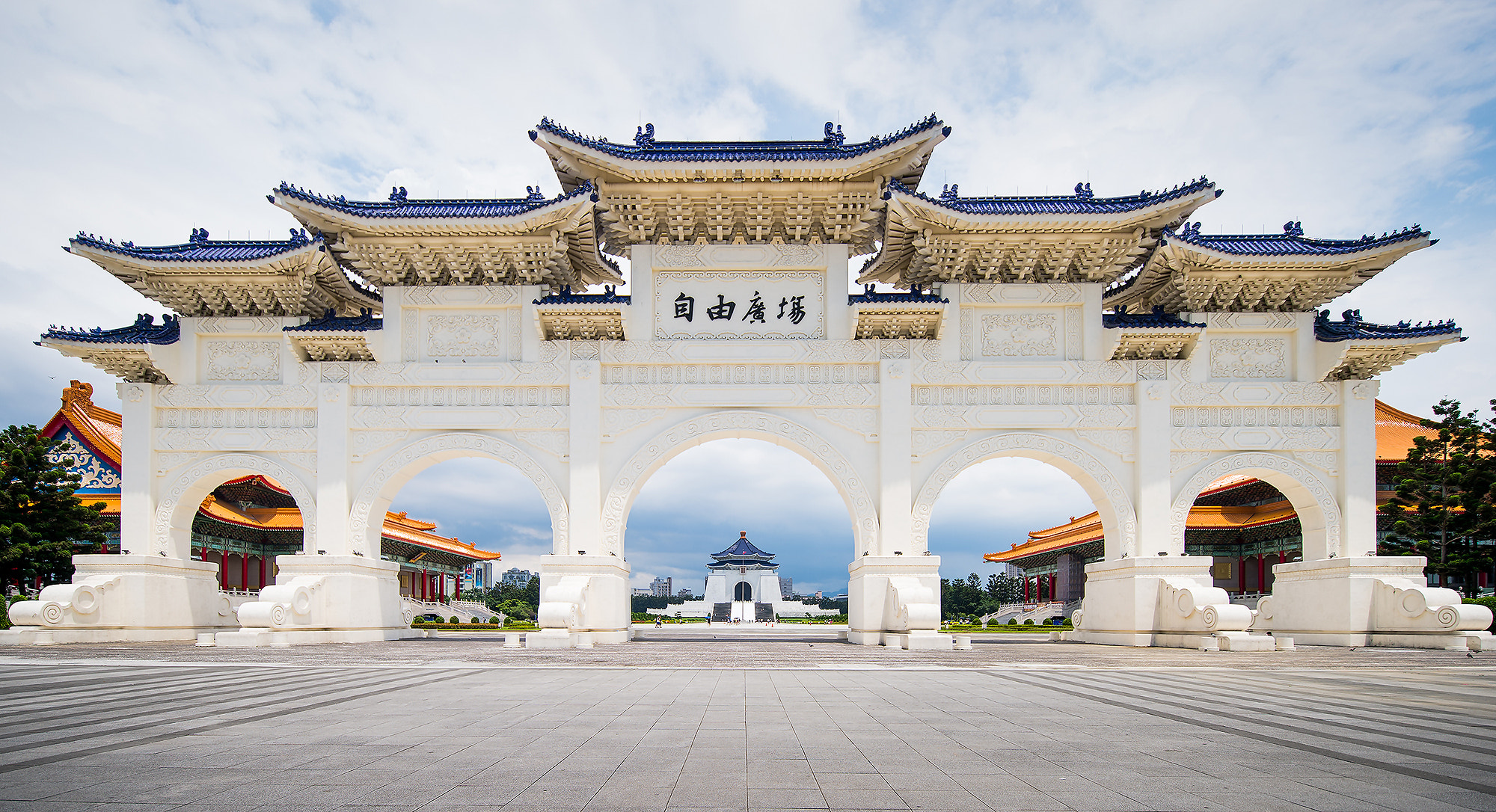 Nikon Df sample photo. Giant gate chiang kai shek photography