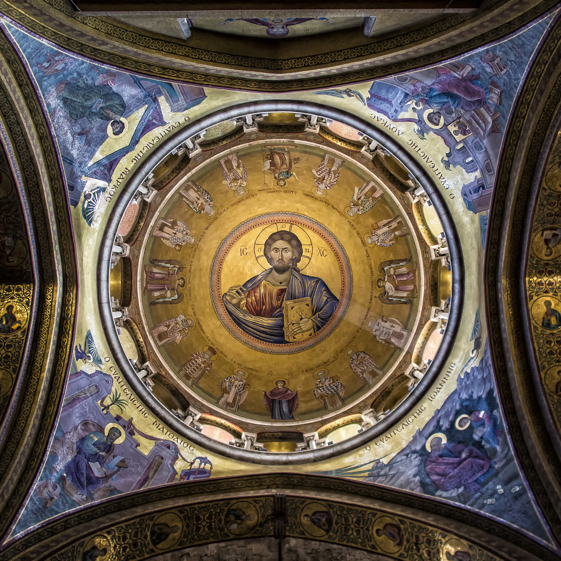 Olympus OM-D E-M5 sample photo. Church of holy sepulchre dome photography