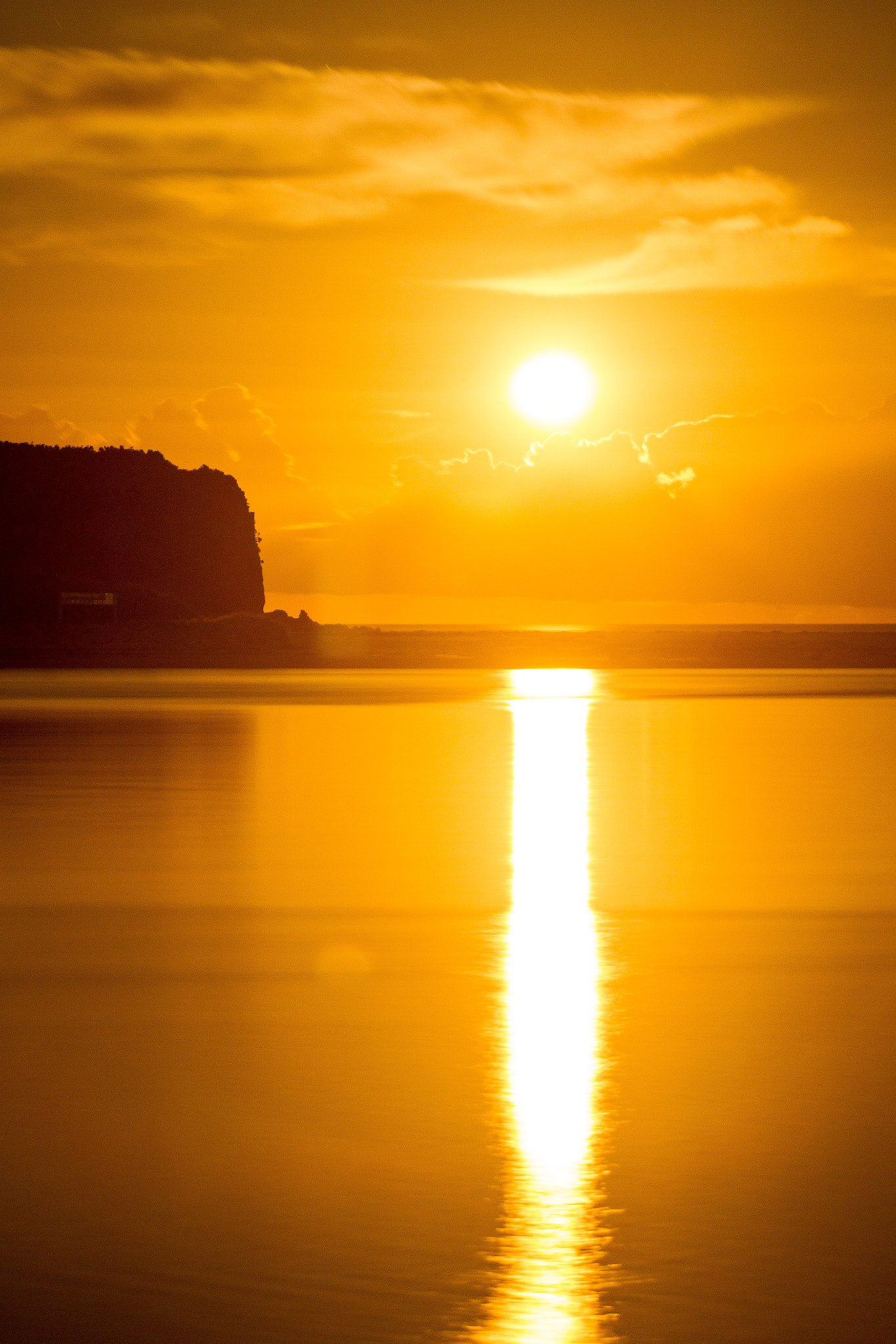 Sigma 50-500mm f/4-6.3 APO HSM EX sample photo. Minnamurra moonrise photography