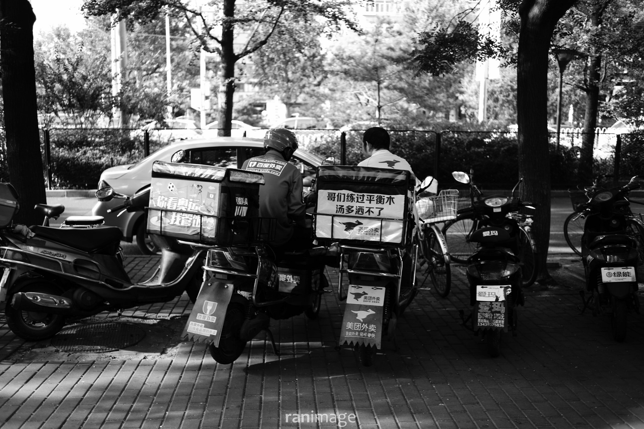 Leica Summarit-M 35mm F2.5 sample photo. Untitled photography