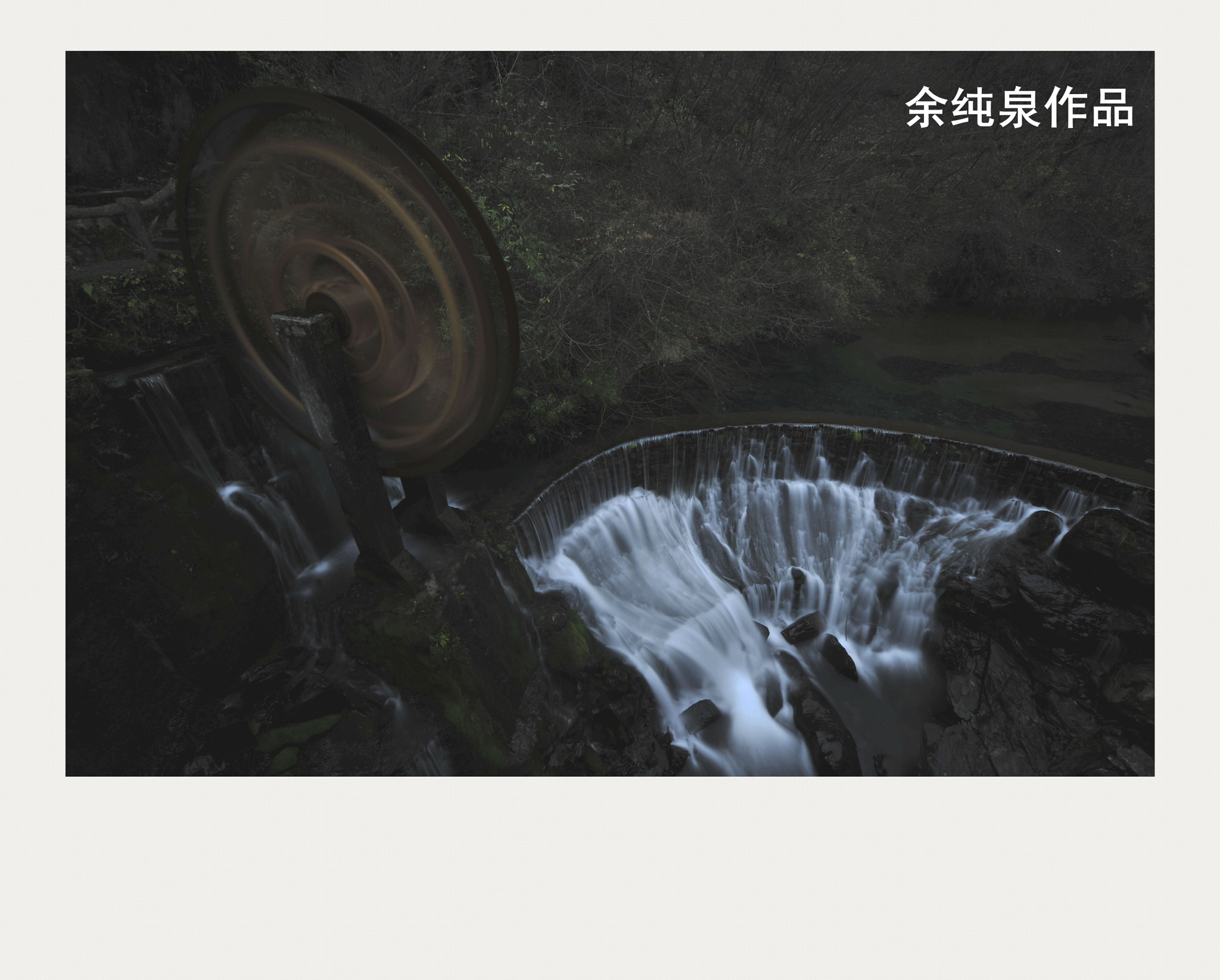 Nikon D3X sample photo