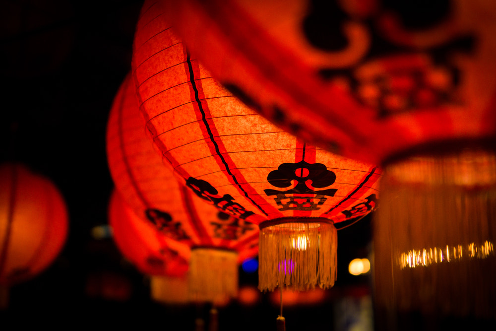 Sony Alpha NEX-7 + Sigma 30mm F1.4 DC DN | C sample photo. "paper lantern" #photojambo photography