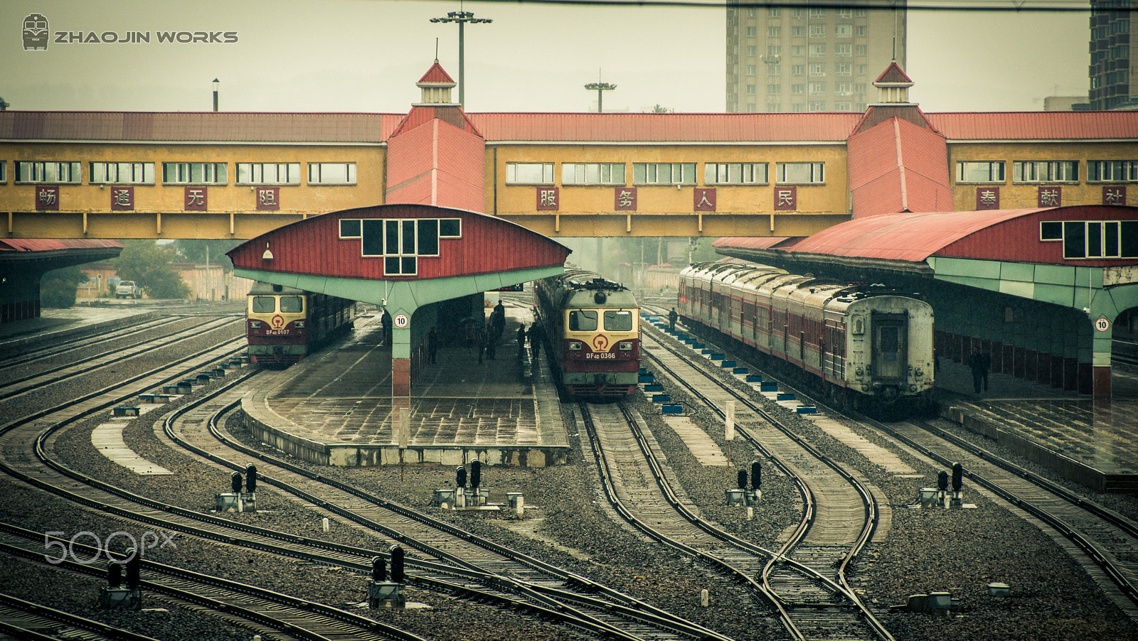 Nikon D800E sample photo. Mudanjiang railway station photography