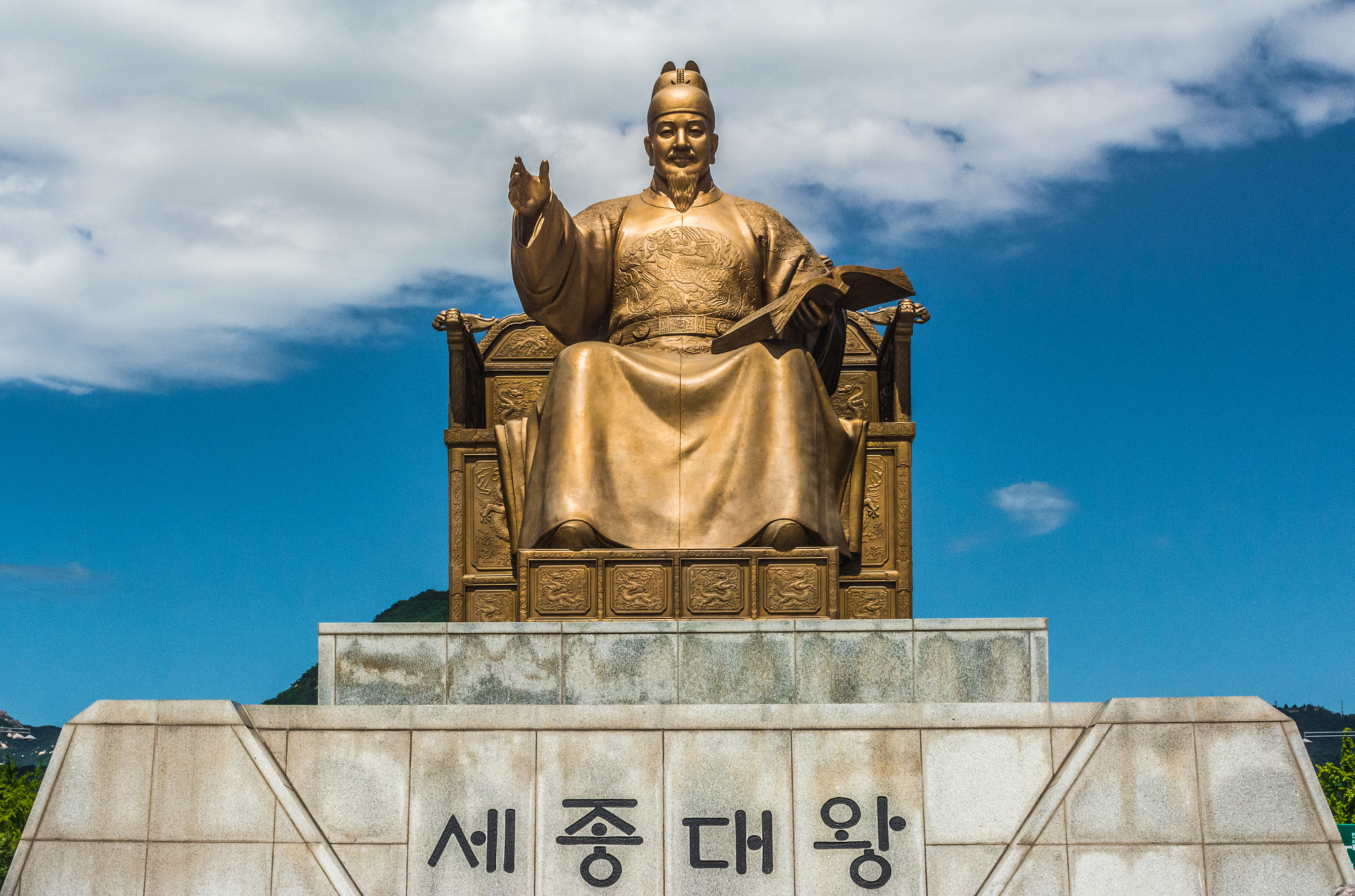 Nikon D7100 + AF Zoom-Nikkor 35-70mm f/2.8D sample photo. King sejong photography