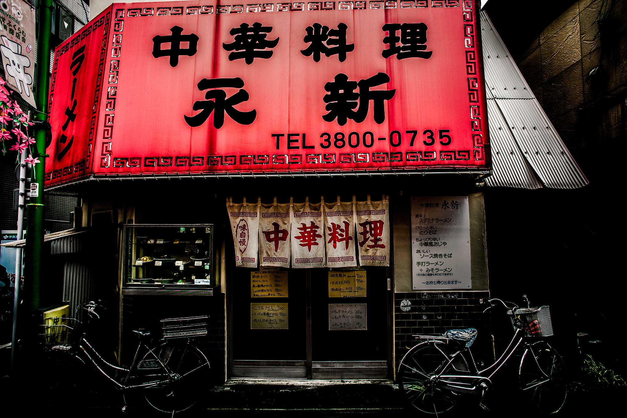 Canon EF 24mm F2.8 sample photo. Img photography