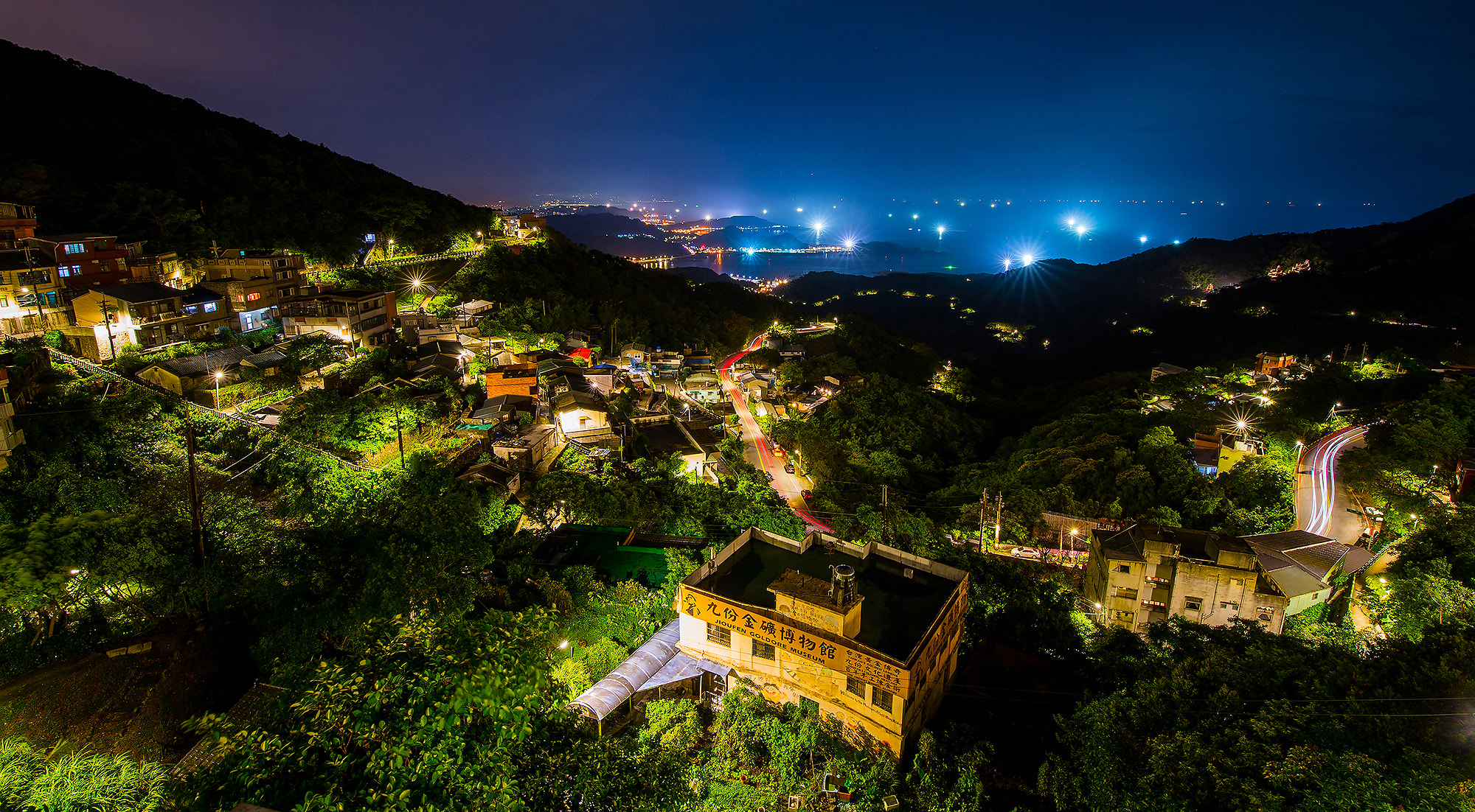 Nikon Df sample photo. Jiufen old street photography