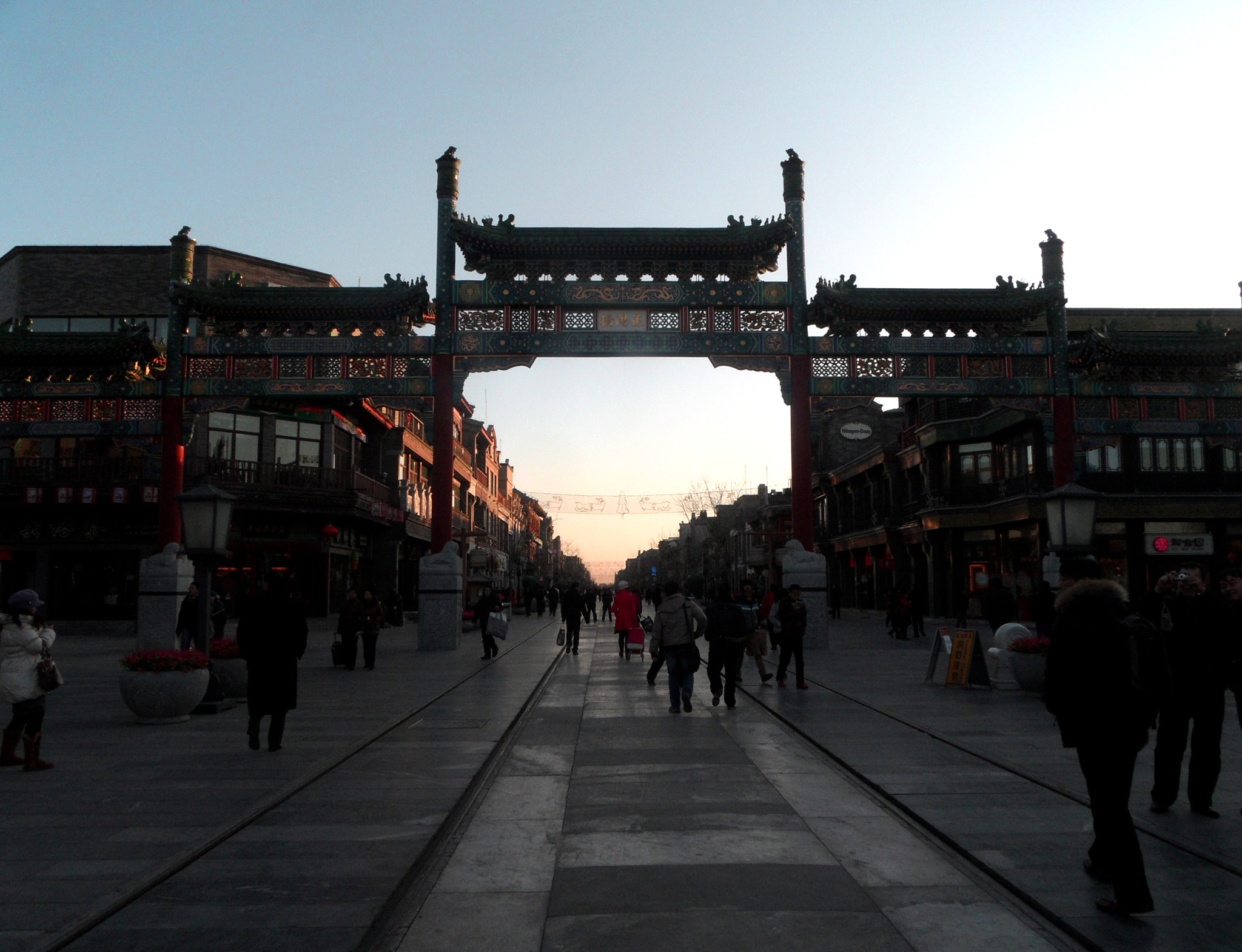 Samsung WB650 / VLUU WB650 /  WB660 sample photo. Late evening at beijing photography