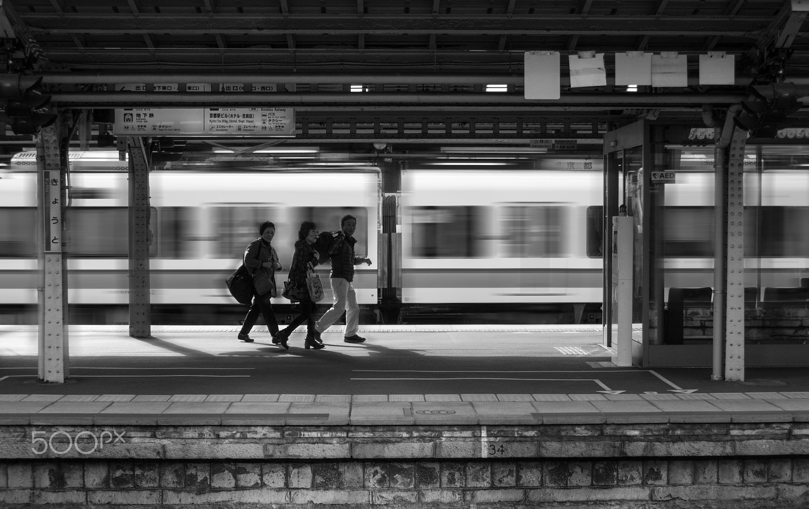 Sony SLT-A65 (SLT-A65V) + Tamron AF 28-105mm F4-5.6 [IF] sample photo. Rush hour.jpg photography