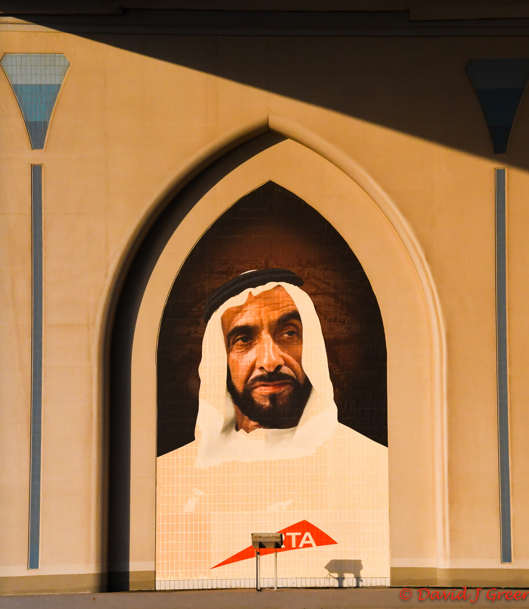 Nikon D5 sample photo. Sheikh zayed bin sultan al nahyan photography