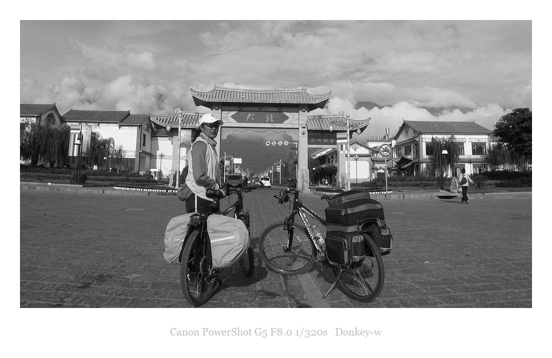 Canon POWERSHOT G5 sample photo. Cycling tour in dali yunnan photography