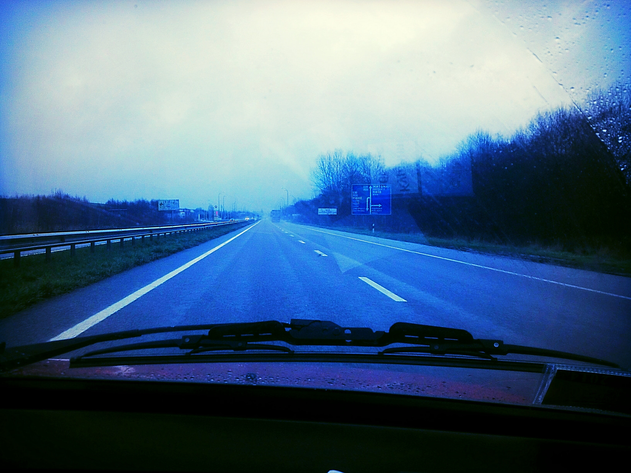 Motorola DROID RAZR sample photo. Road photography