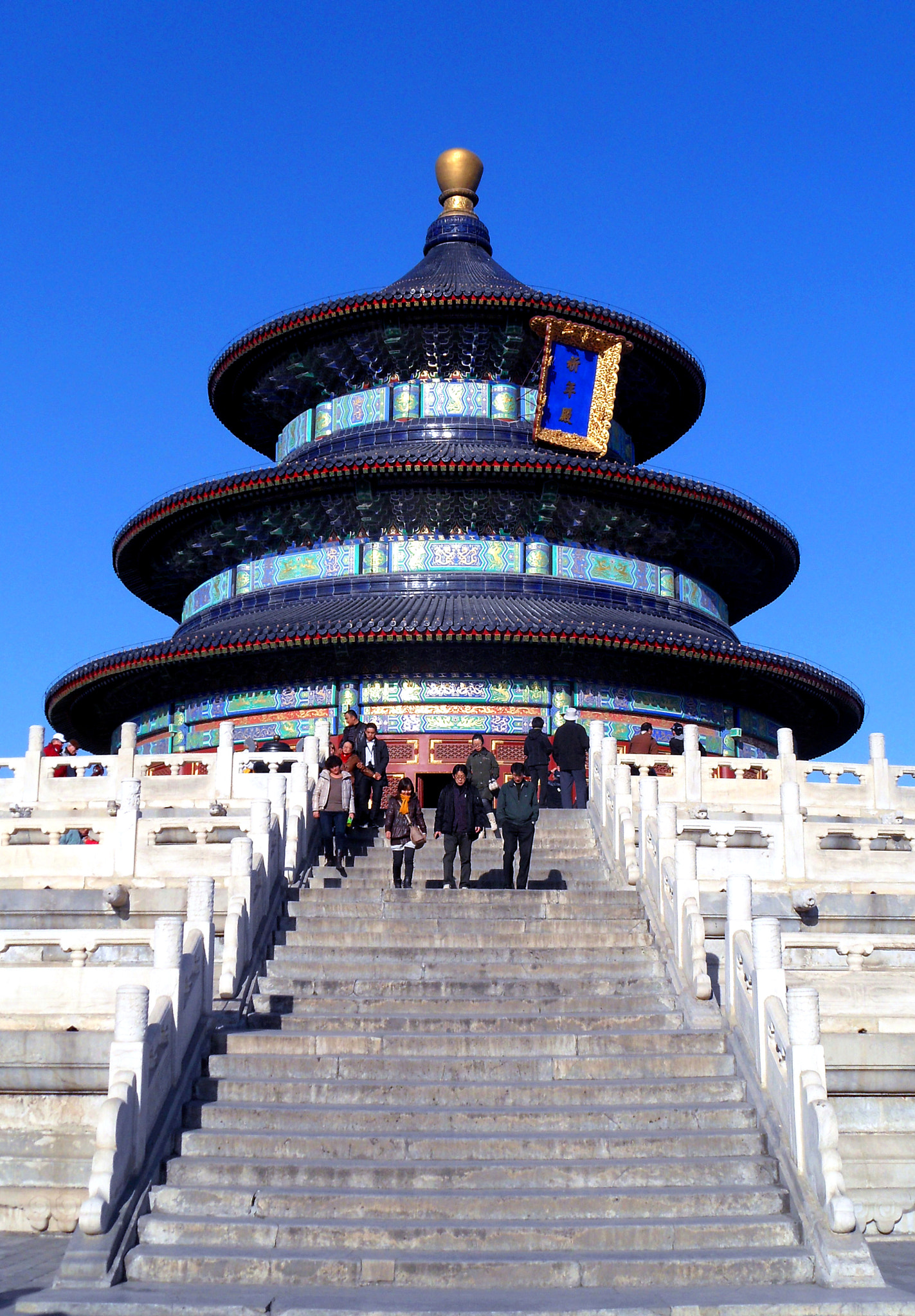 Samsung WB650 / VLUU WB650 /  WB660 sample photo. Heaven's temple photography