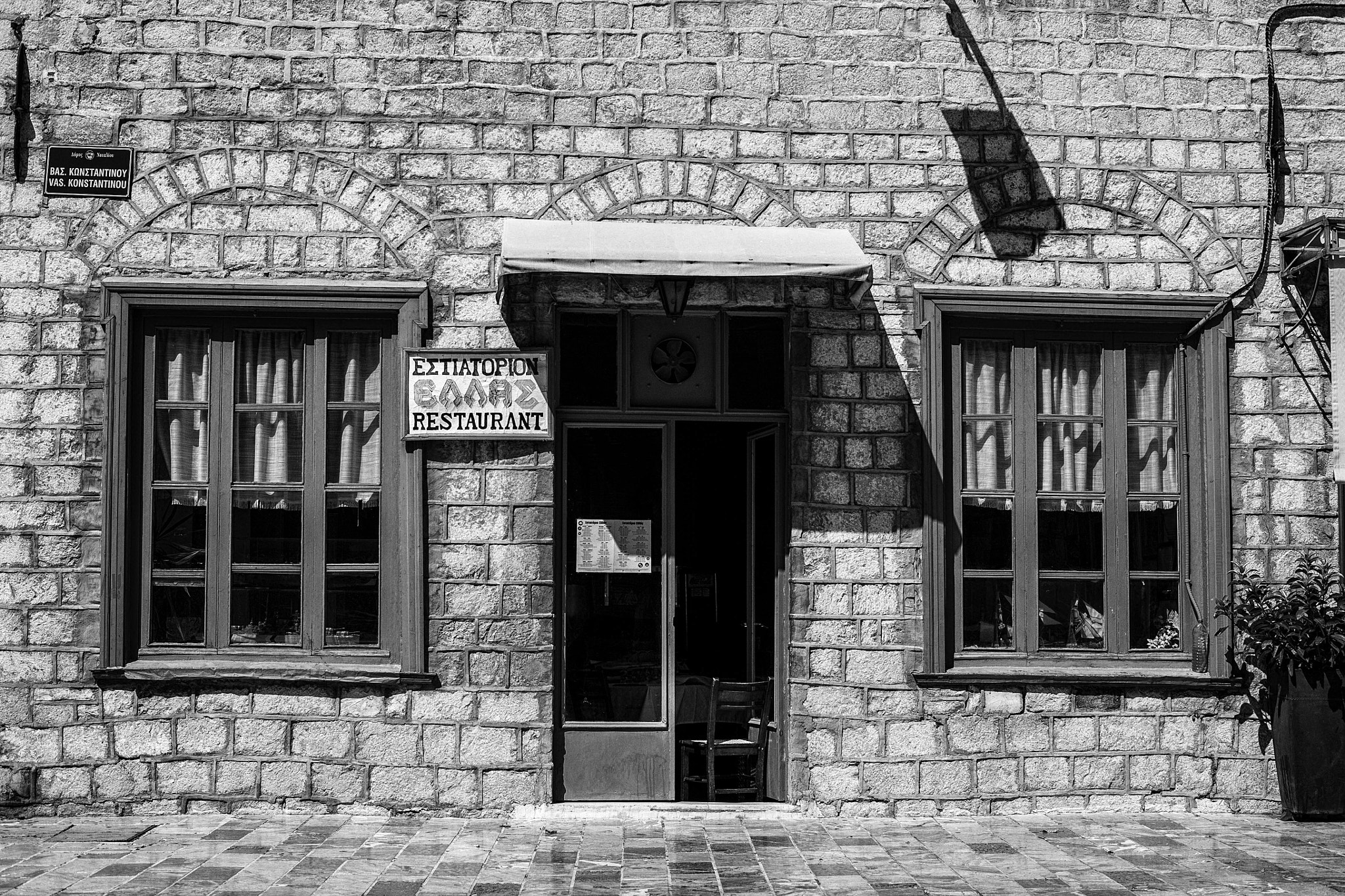 ZEISS Planar T* 50mm F1.4 sample photo. Hellas restaurant photography